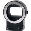 buy Viltrox NF-E1 Lens Mount Adapter for Nikon F-Mount Lens to Sony E-Mount Camera in India imastudent.com
