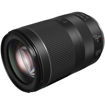 Canon RF 24-240mm f/4-6.3 IS USM Lens price in india features reviews specs