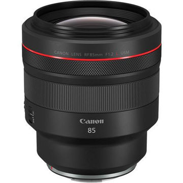 buy Canon RF 85mm f/1.2L USM Lens in India imastudent.com