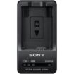buy Sony BC-TRW W Series Battery Charger (Black) in India imastudent.com