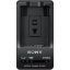 buy Sony BC-TRW W Series Battery Charger (Black) in India imastudent.com