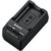 buy Sony BC-TRW W Series Battery Charger (Black) in India imastudent.com