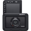 buy Sony Cyber-shot DSC-RX0 II Digital Camera in India imastudent.com