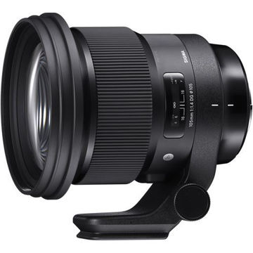 buy Sigma 105mm f/1.4 DG HSM Art Lens for Canon EF in India imastudent.com