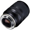 Tamron 17-28mm f/2.8 Di III RXD Lens for Sony E price in india features reviews specs