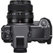 buy FUJIFILM GFX 100 Medium Format Mirrorless Camera (Body Only) in India imastudent.com