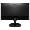 Philips Full HD LCD Monitor - 223V7QHAB/94 price in india features reviews specs