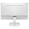 Philips Full HD LCD Monitor - 223V7QHAW/94 price in india features reviews specs