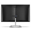 Philips LCD Monitor - 226E9QHAB/94 price in india features reviews specs