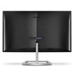 Philips LCD Monitor - 246E9QJAB/94 price in india features reviews specs