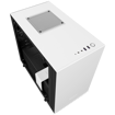 NZXT H200i CPU Cabinet - CA-H200W-WB (White) price in india features reviews specs
