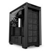 NZXT H700 Matte Black Cabinet - CA-H700B-B1 price in india features reviews specs