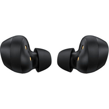Samsung Galaxy Buds True Wireless In-Ear Headphones price in india features reviews specs
