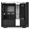 NZXT H210i CPU cabinet - CA-H210i-W1 price in india features reviews specs