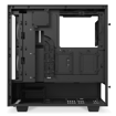 NZXT H510 ELITE CPU Cabinet - CA-H510E-B1 price in india features reviews specs