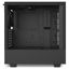 NZXT H510i Compact Mid-Tower with Lighting and Fan Control - CA-H510I-B1 price in india features reviews specs