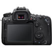 buy Canon EOS 90D DSLR Camera with 18-135mm Lens in India imastudent.com