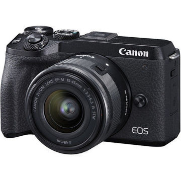 buy Canon EOS M6 Mark II Mirrorless Digital Camera with 15-45mm Lens (Black) in India imastudent.com