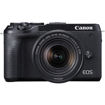 buy Canon EOS M6 Mark II Mirrorless Digital Camera with 18-150mm Lens and EVF-DC2 Viewfinder (Black) in India imastudent.com