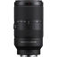 Sony E 70-350mm f/4.5-6.3 G OSS Lens SEL70350G price in india features reviews specs