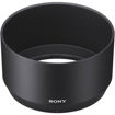 Sony E 70-350mm f/4.5-6.3 G OSS Lens SEL70350G price in india features reviews specs