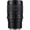 Venus Optics Laowa 60mm f/2.8 2X Ultra-Macro Lens for Sony FE in India imastudent.com