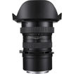 Venus Optics Laowa 15mm f/4 Macro Lens for Sony E in India imastudent.com