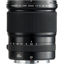 FUJIFILM GF 23mm f/4 R LM WR Lens in India imastudent.com