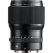 FUJIFILM GF 110mm f/2 R LM WR Lens in India imastudent.com
