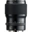 FUJIFILM GF 110mm f/2 R LM WR Lens in India imastudent.com