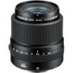 FUJIFILM GF 45mm f/2.8 R WR Lens in India imastudent.com