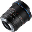 Venus Optics Laowa 12mm f/2.8 Zero-D Lens for Sony E (Black) in India imastudent.com