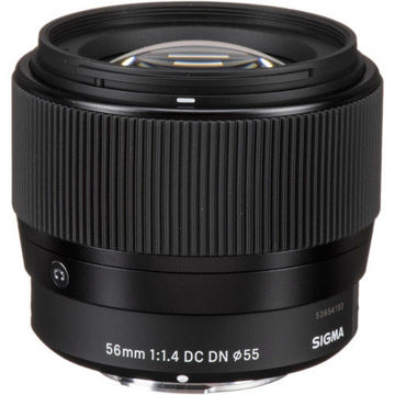 buy Sigma 56mm f/1.4 DC DN Contemporary Lens for Micro Four Thirds  in India imastudent.com