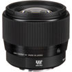 buy Sigma 56mm f/1.4 DC DN Contemporary Lens for Micro Four Thirds  in India imastudent.com