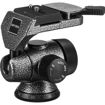 buy Gitzo Series 2 Off Center Magnesium Ballhead - GH2750QR in India imastudent.com