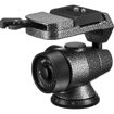 buy Gitzo Series 2 Off Center Magnesium Ballhead - GH2750QR in India imastudent.com