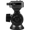 buy Gitzo Series 2 Off Center Magnesium Ballhead - GH2750QR in India imastudent.com
