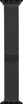 Apple - Milanese Loop for Apple Watch 42mm - Space Black price in india features reviews specs
