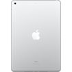 Buy Apple iPad 2019 Edition in India
