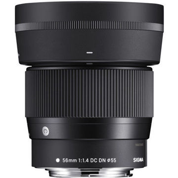 buy Sigma 56mm f/1.4 DC DN Contemporary Lens for Canon EF-M in India imastudent.com