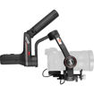 Zhiyun-Tech WEEBILL-S Handheld Gimbal Stabilizer price in india features reviews specs