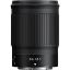 buy Nikon NIKKOR Z 85mm f/1.8 S Lens in India imastudent.com