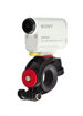 Joby Action Bike Mount & Light Pack price in india features reviews specs