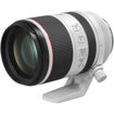 buy Canon RF 70-200mm f/2.8L IS USM Lens in India imastudent.com