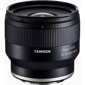 buy Tamron 20mm f/2.8 Di III OSD M 1:2 Lens for Sony E in India imastudent.com