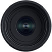 buy Tamron 20mm f/2.8 Di III OSD M 1:2 Lens for Sony E in India imastudent.com