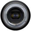 buy Tamron 20mm f/2.8 Di III OSD M 1:2 Lens for Sony E in India imastudent.com