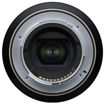 buy Tamron 35mm f/2.8 Di III OSD M 1:2 Lens for Sony E  in India imastudent.com