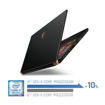 Shop MSI Gaming Laptops