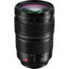 buy Panasonic Lumix S PRO 24-70mm f/2.8 Lens in India imastudent.com